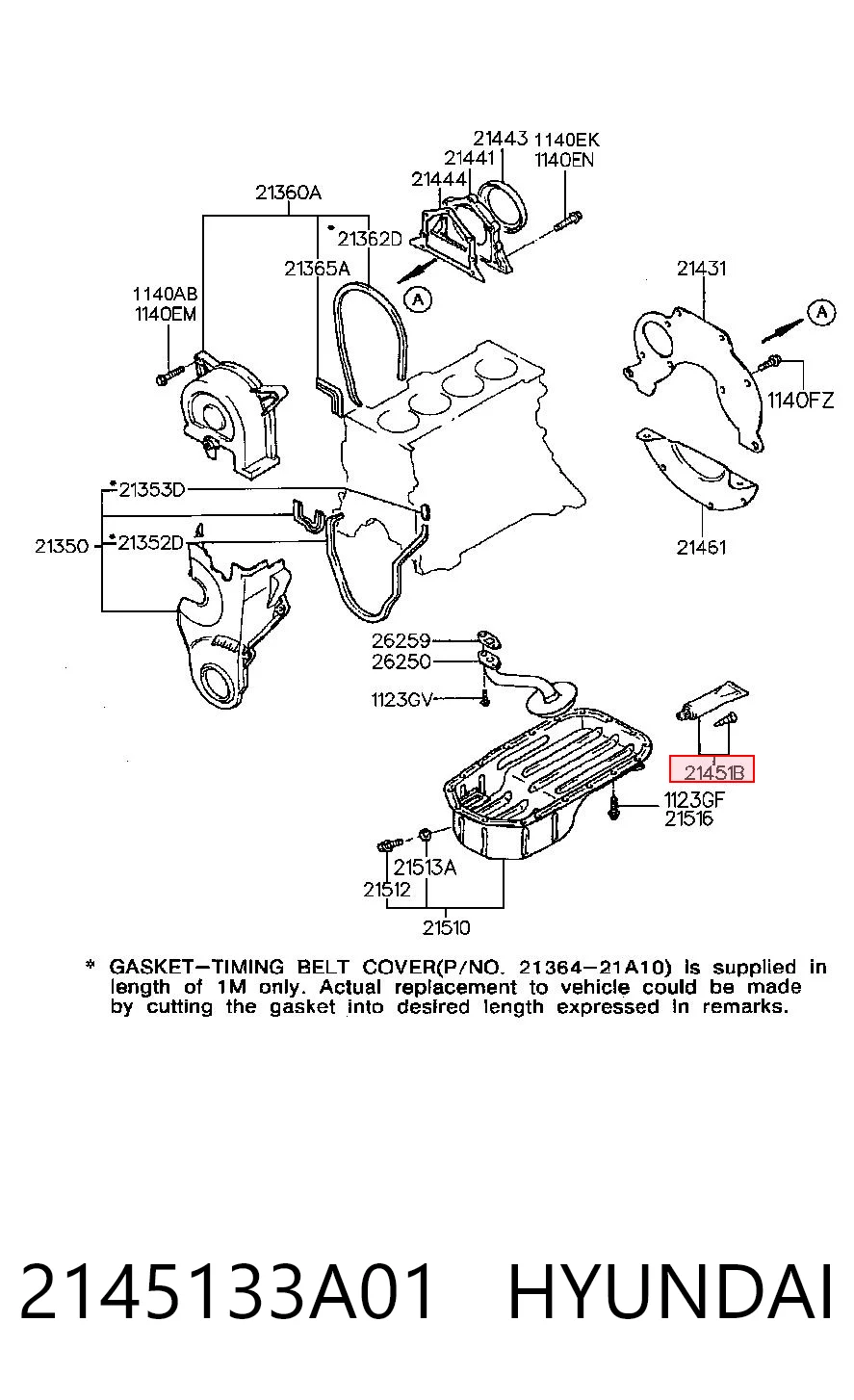 Герметик силіконовий Chrysler 2501A040 ціна, від 6.54 USD