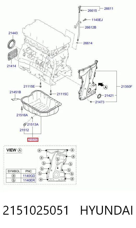 Купити 3A103065 AND Захист двигуна