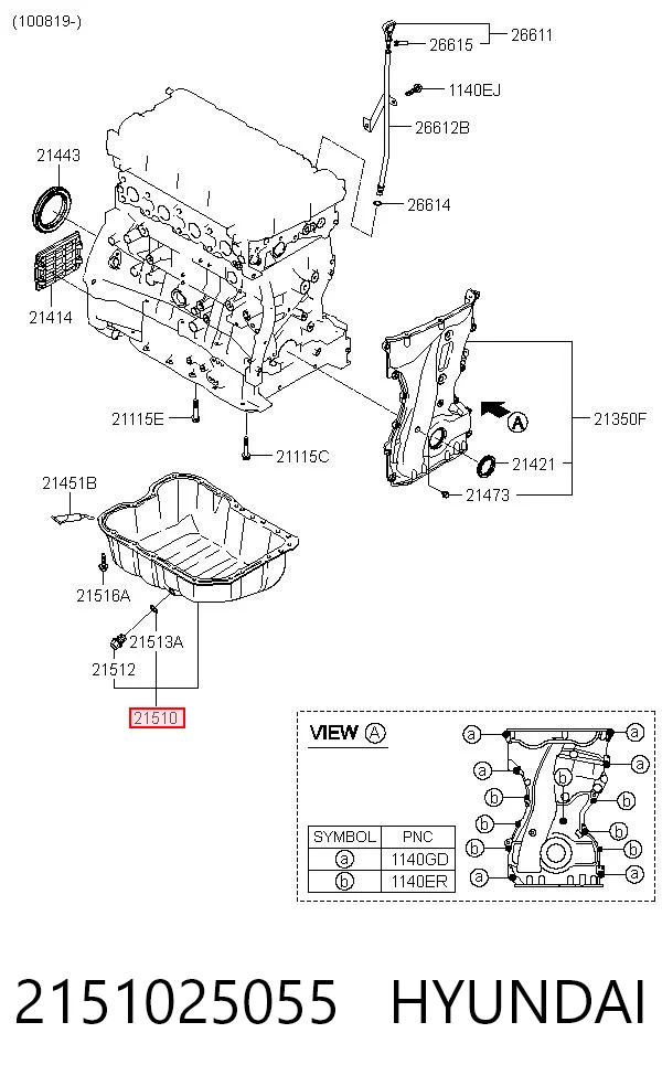 2151025055 Hyundai/Kia Картер масляний