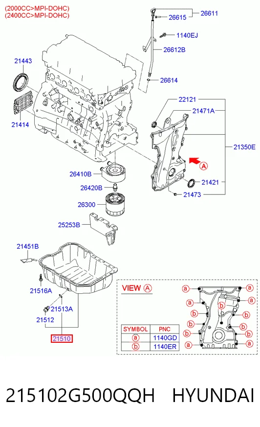Купити 3A103065 AND Захист двигуна