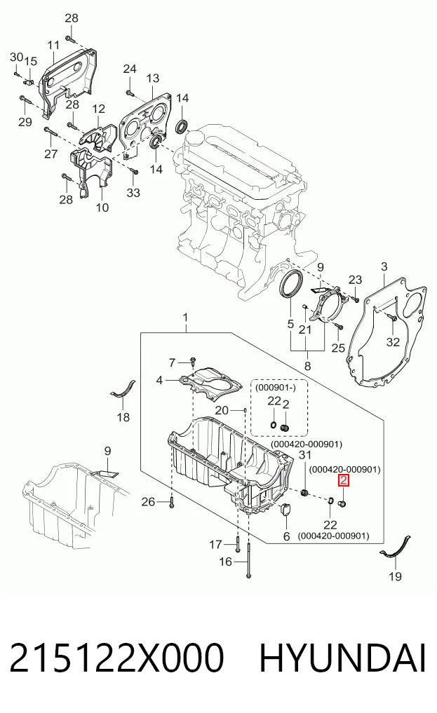 Пробка піддона двигуна AND 3S103007 ціна, від 2.18 USD