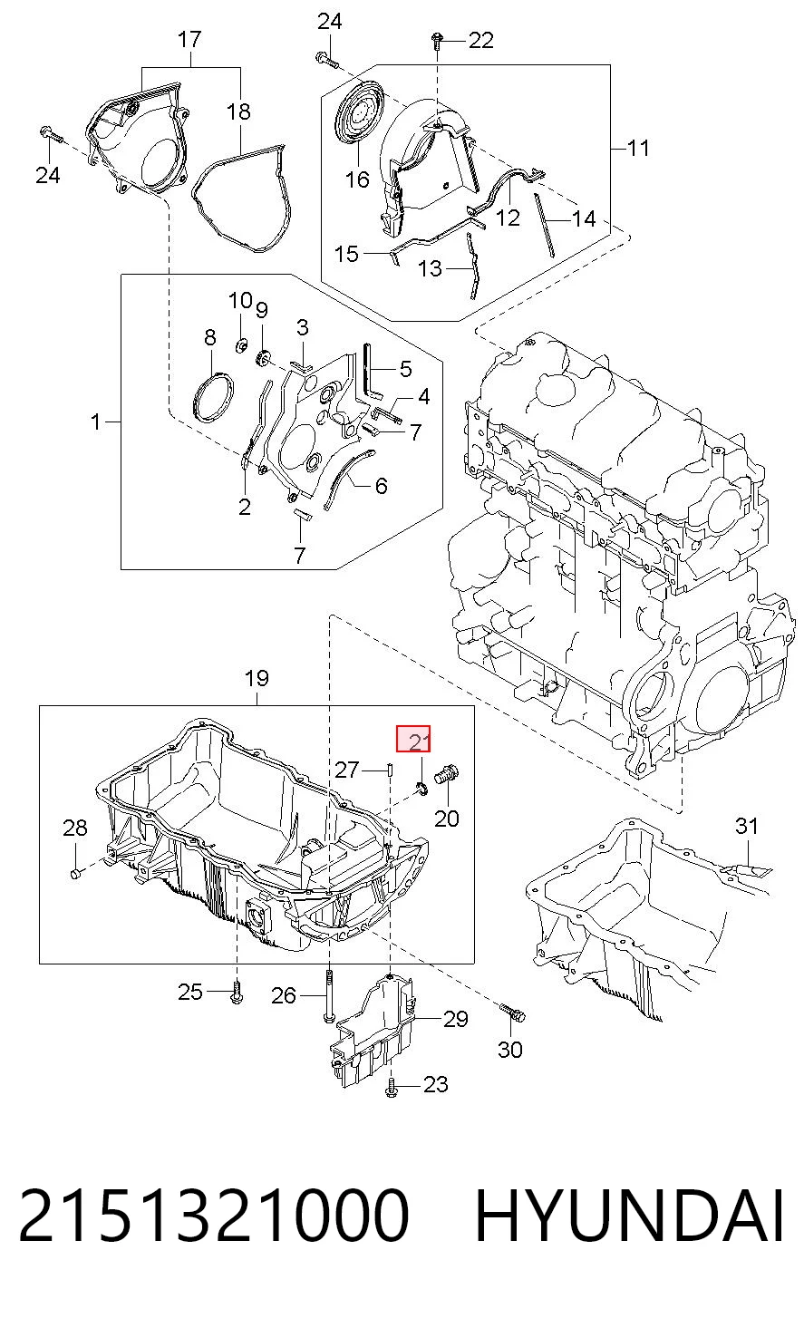 Прокладка пробки піддону двигуна Mercedes N915035000017