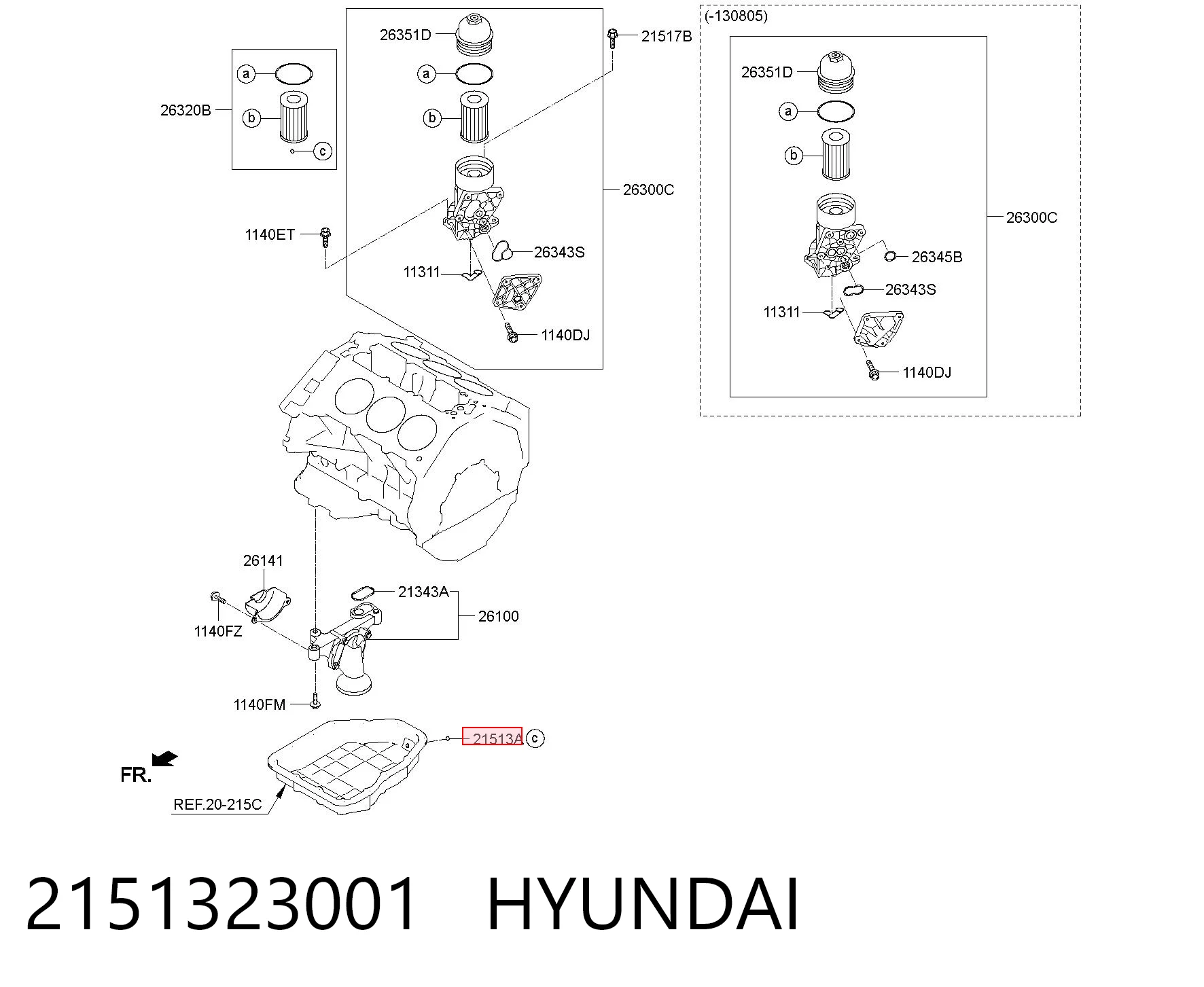 2151323001 Hyundai/Kia Прокладка пробки піддону двигуна