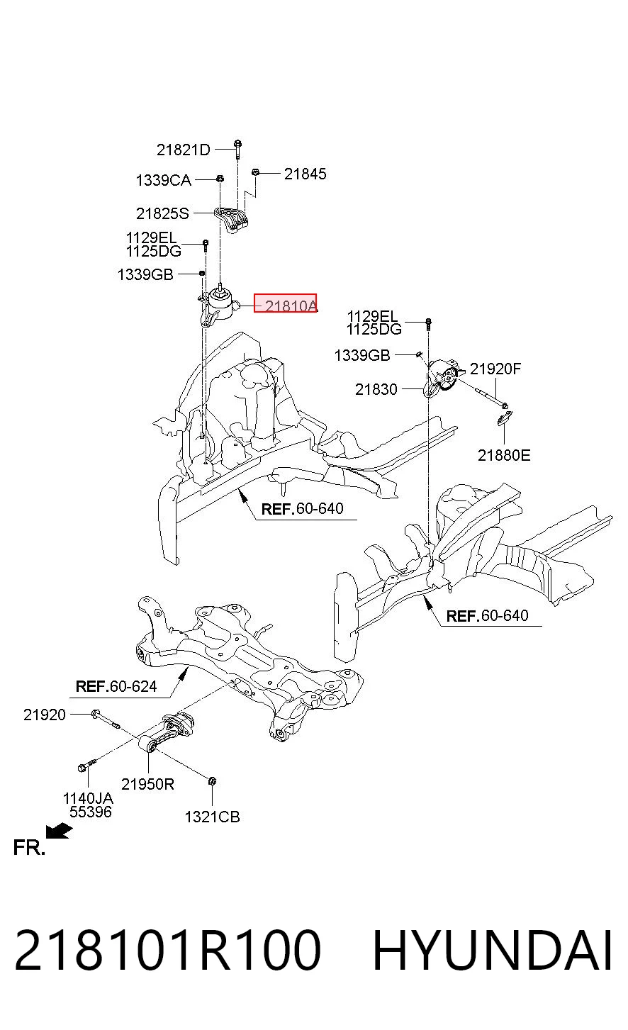 218101R100 Hyundai/Kia Права подушка мотора