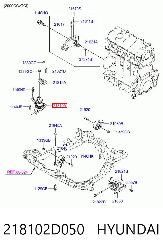 CZKH24 CTR Права подушка мотора