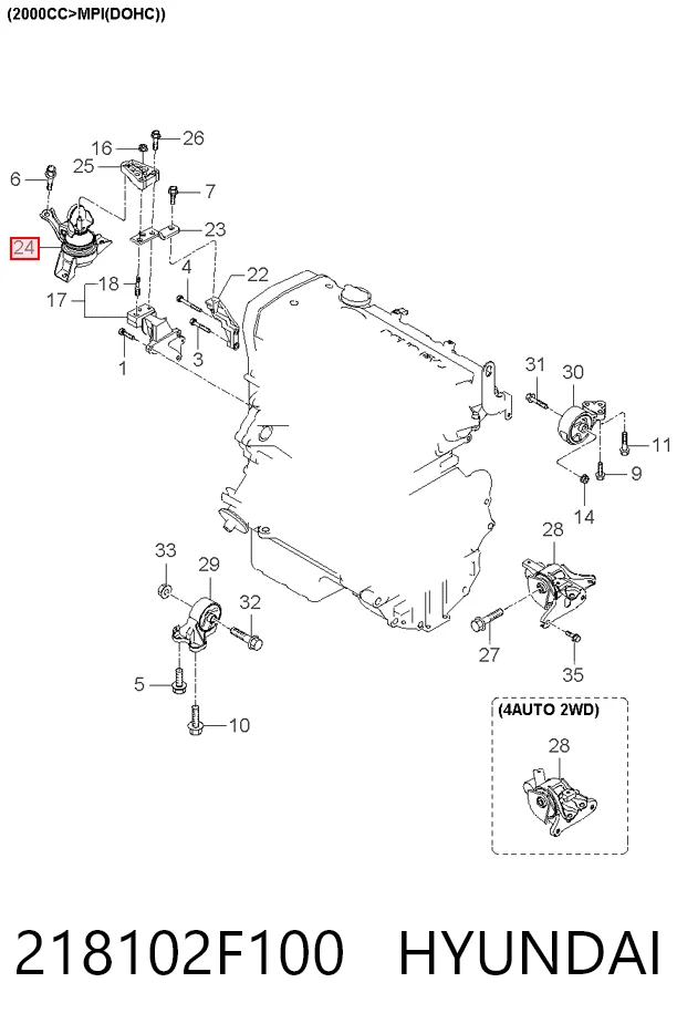 218102F060 Honda Права подушка мотора