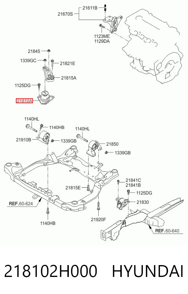 Права подушка мотора на Hyundai Elantra IV HD