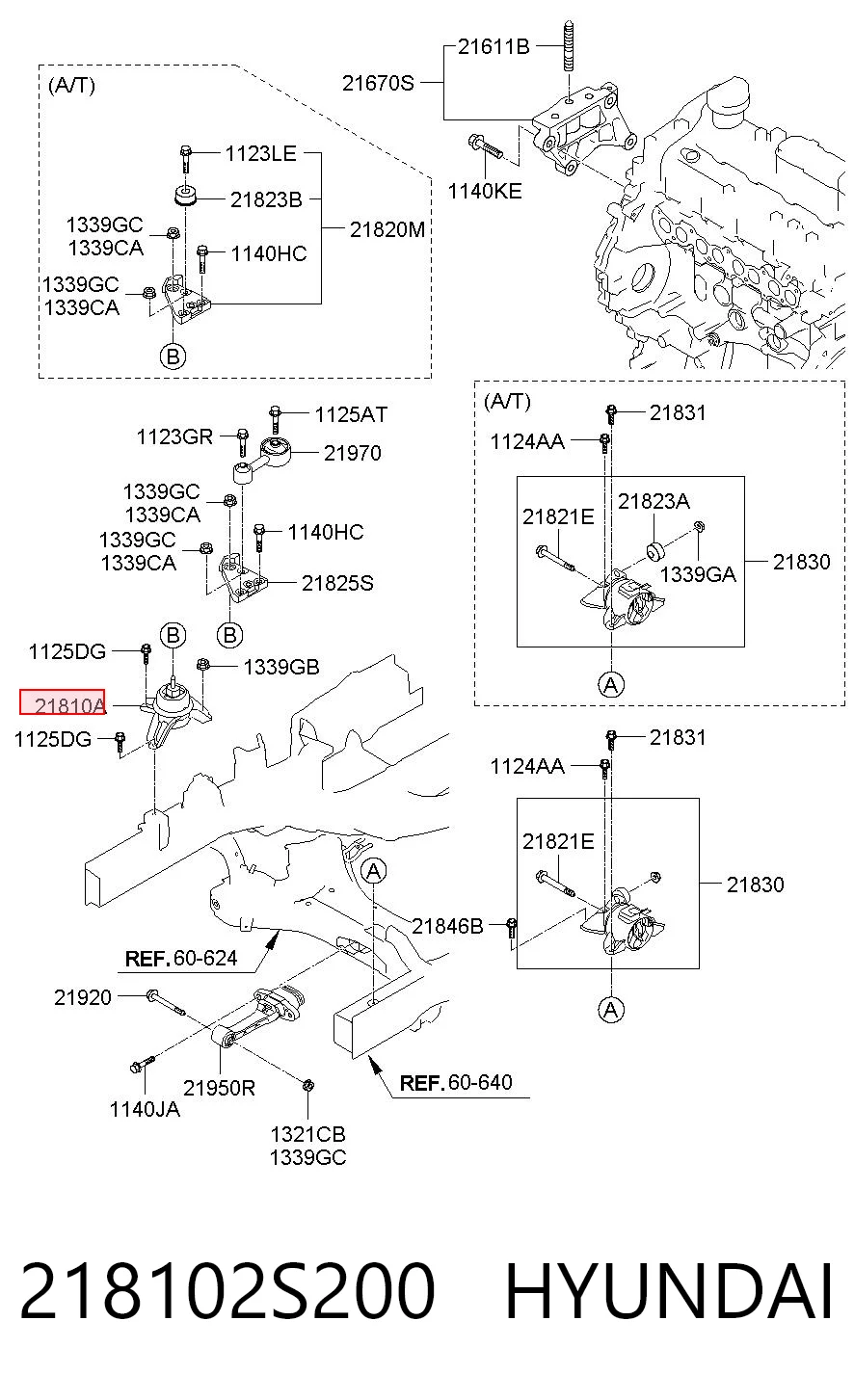 218102S200 KAP Права подушка мотора