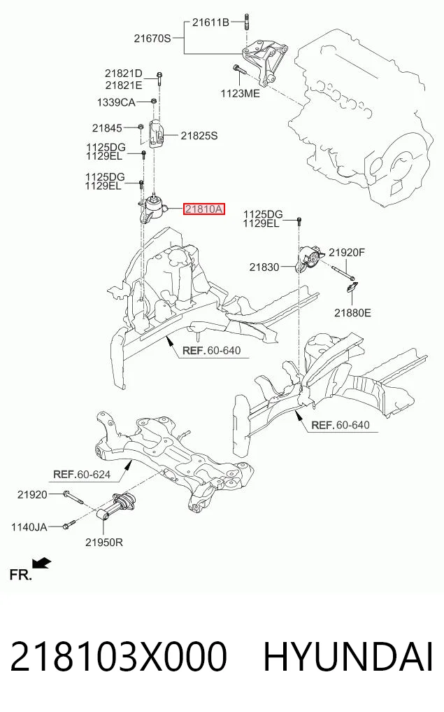 218103X000 Hyundai/Kia Права подушка мотора