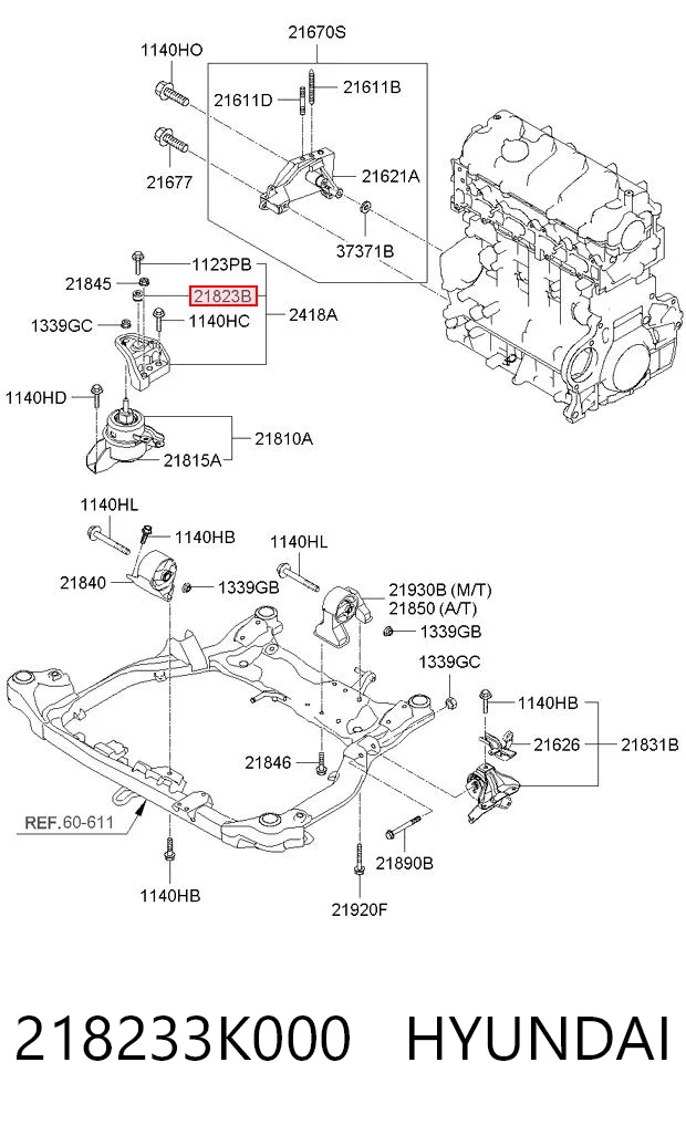 218233K000 Hyundai/Kia Демпфер двигуна