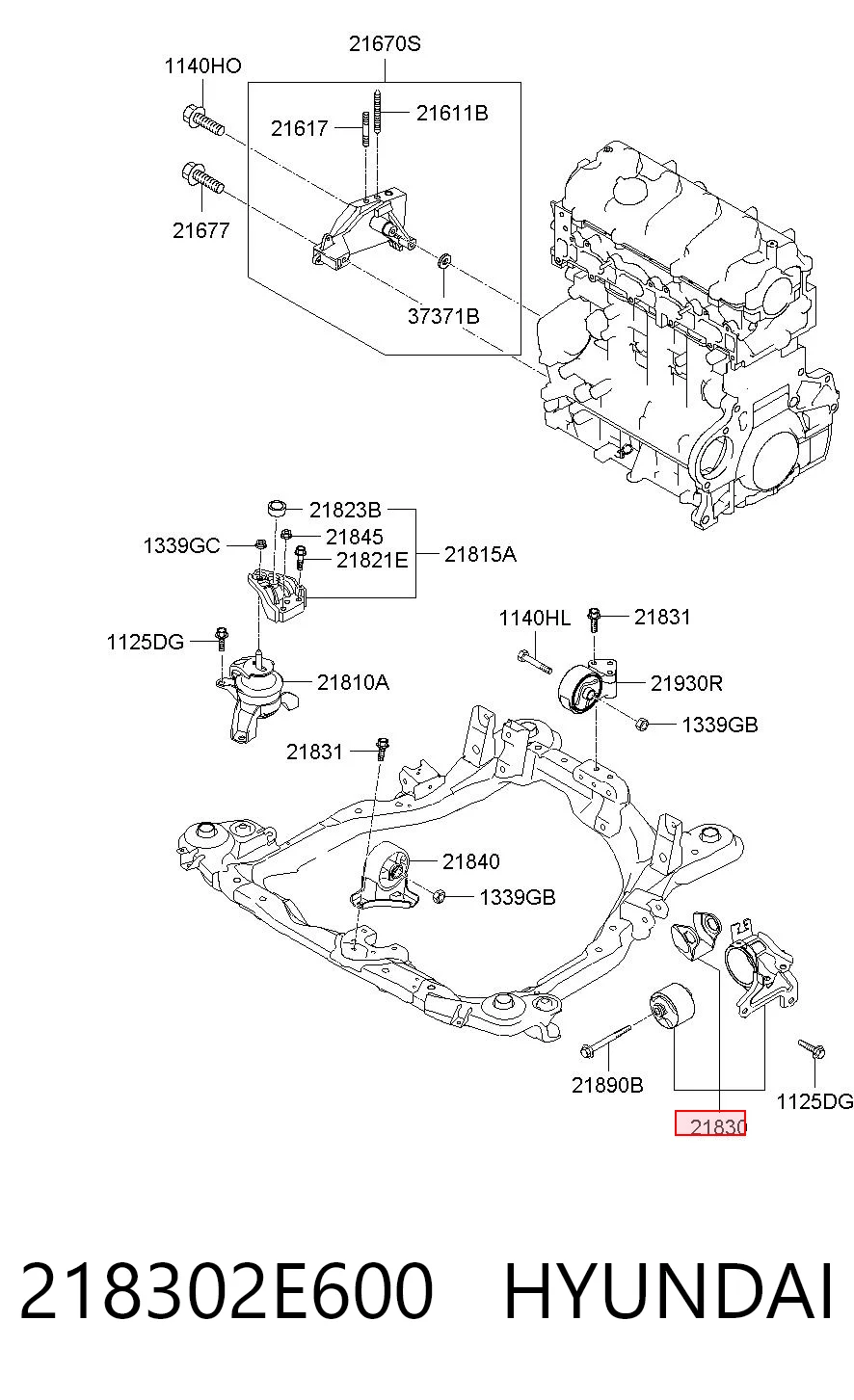 218302E600 Hyundai/Kia Ліва опора двигуна