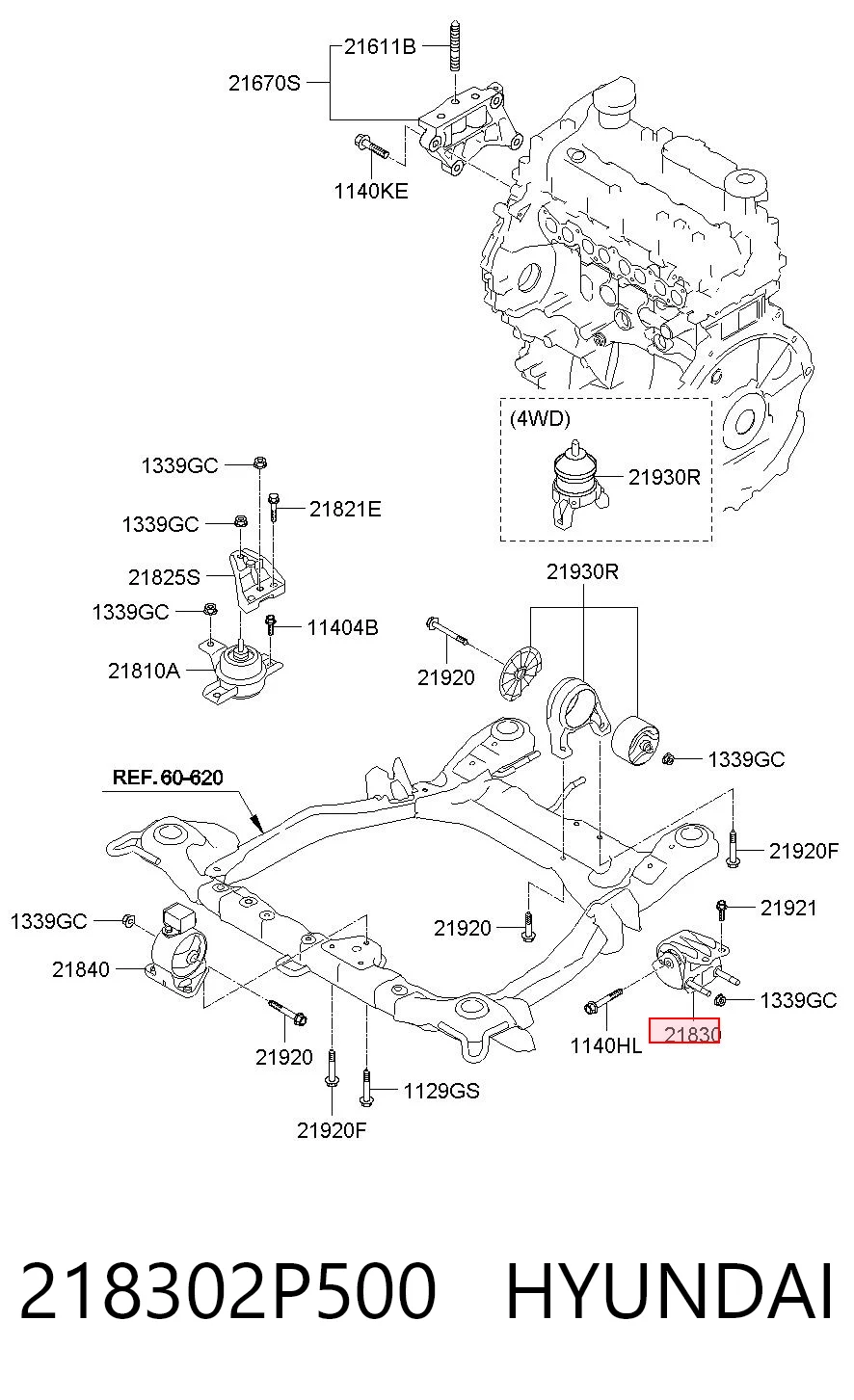 218302P500 Hyundai/Kia Ліва опора двигуна
