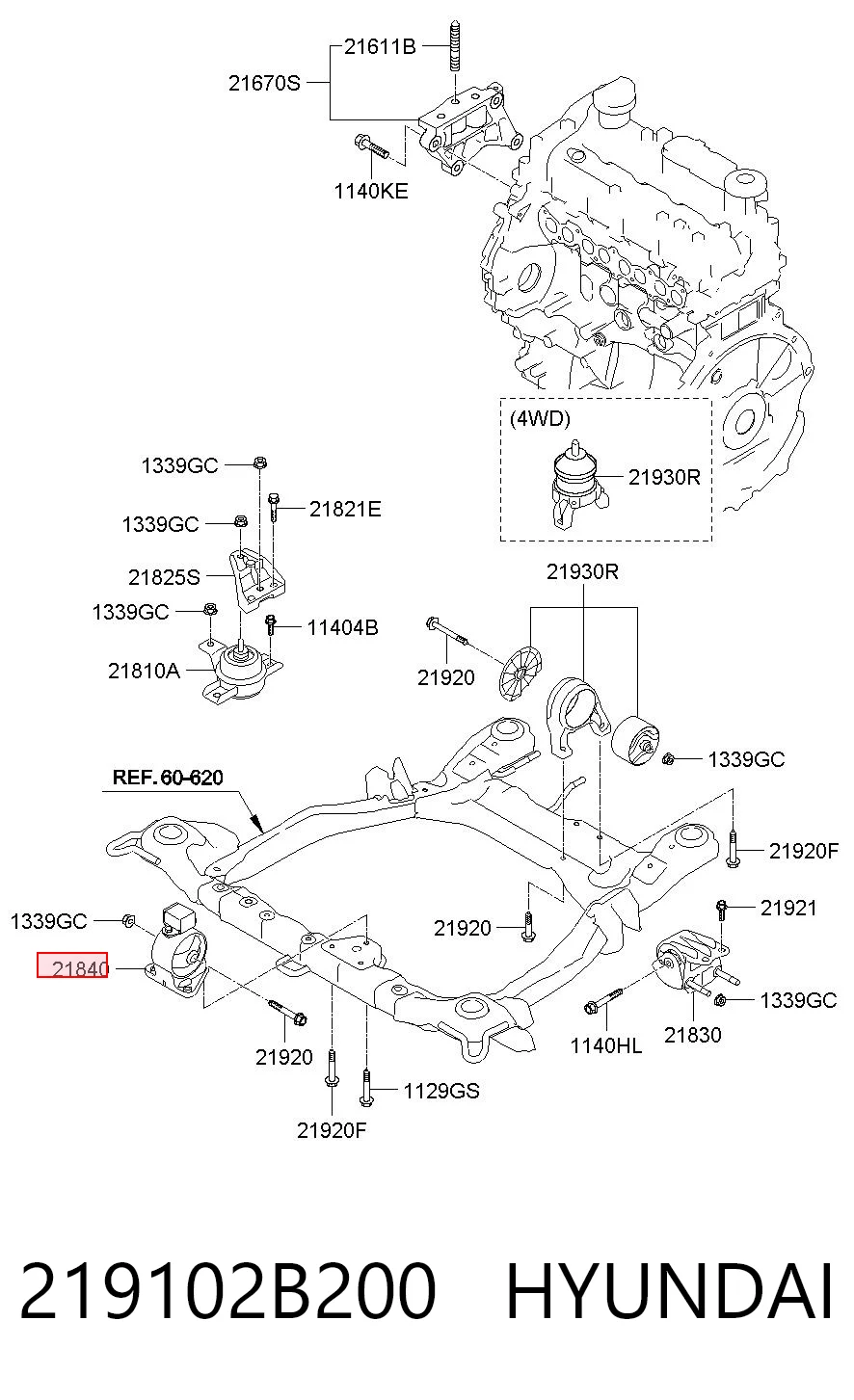 219102B200 Hyundai/Kia Подушка передньої опори двигуна