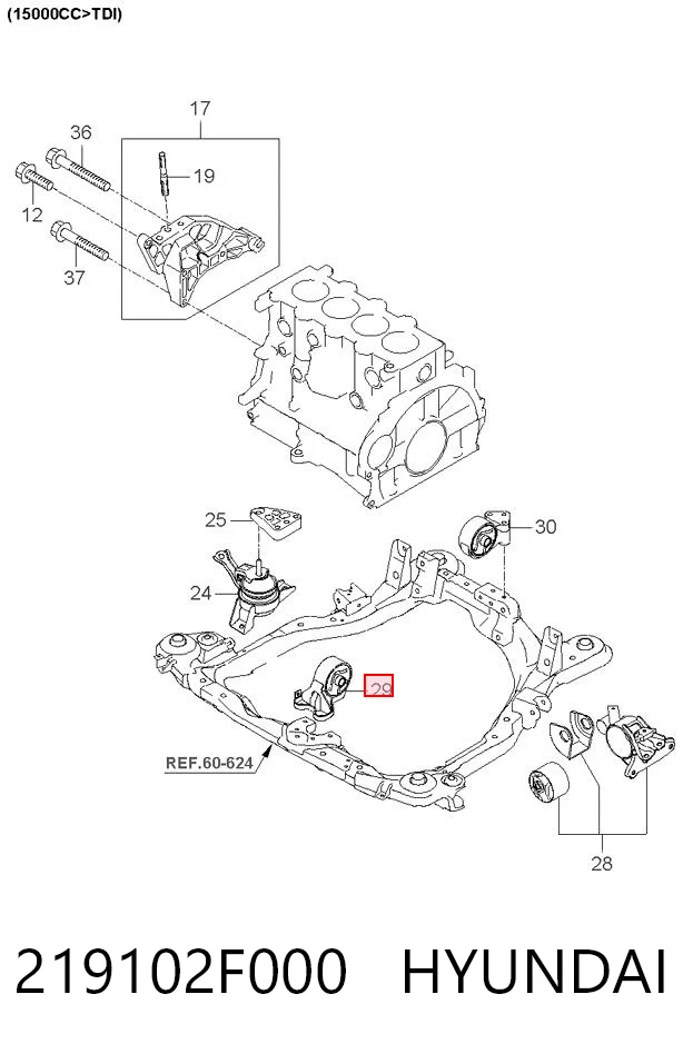 CMK075M Opel Подушка передньої опори двигуна