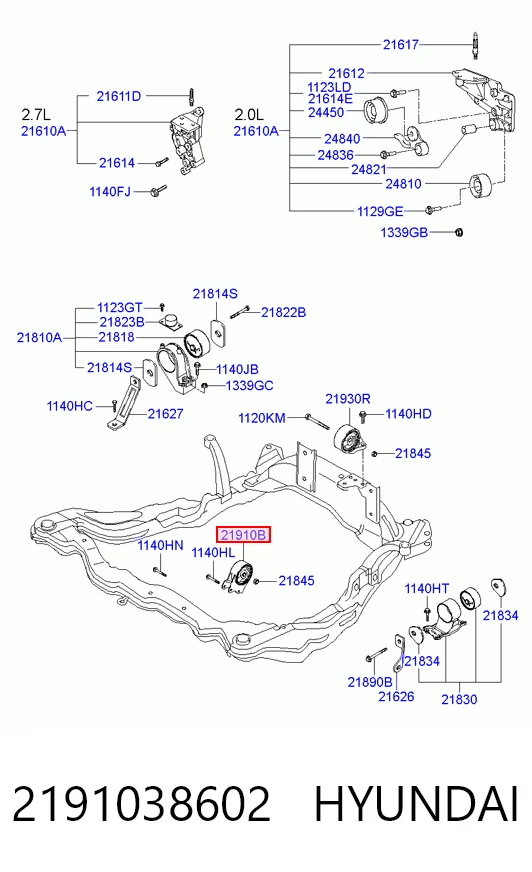 Подушка (опора) двигуна, передня Hyundai Sonata IV седан (EU4) (2001 - 2005) ціна, від 36.81 USD
