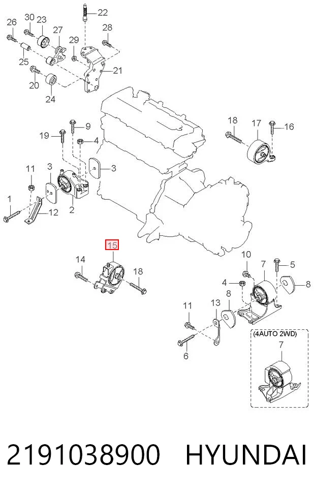 2191038900 Hyundai/Kia Подушка передньої опори двигуна