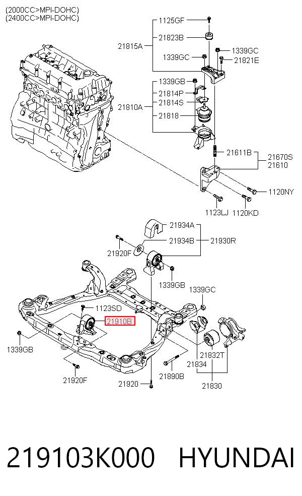 Подушка передньої опори двигуна на Hyundai Sonata V NF