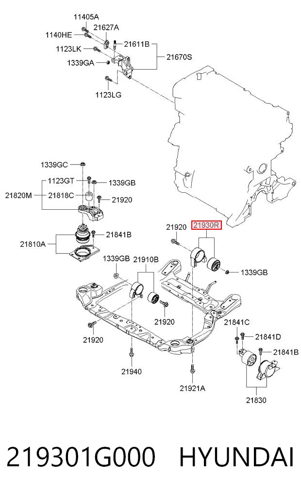  Подушка двигуна задня KIA Rio 2