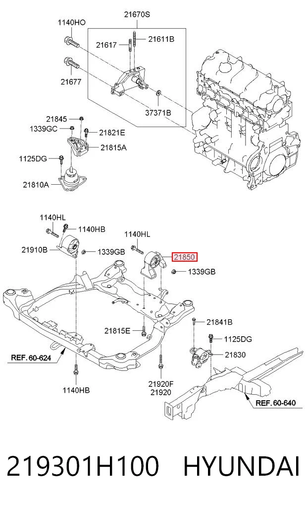 219301H100 Hyundai/Kia Задня подушка двигуна