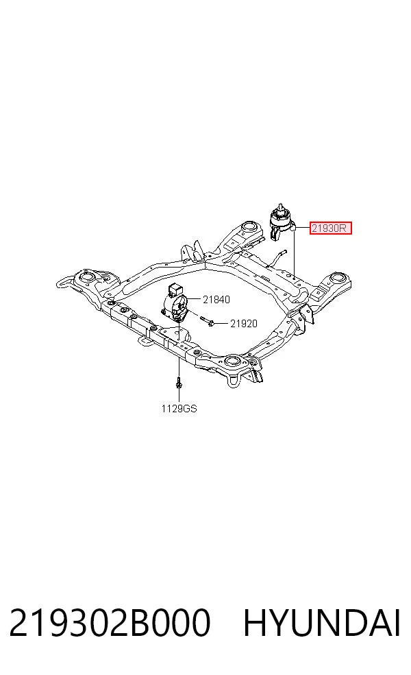  Подушка двигуна задня KIA Sorento 2