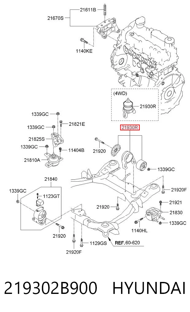 219302B900 Hyundai/Kia Задня подушка двигуна