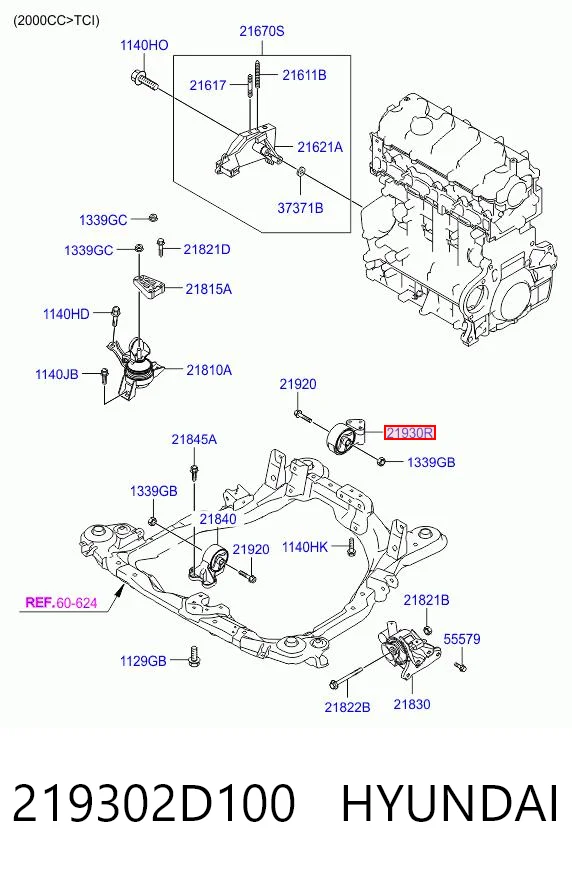 Подушка двигуна задня CMH024 Parts-Mall