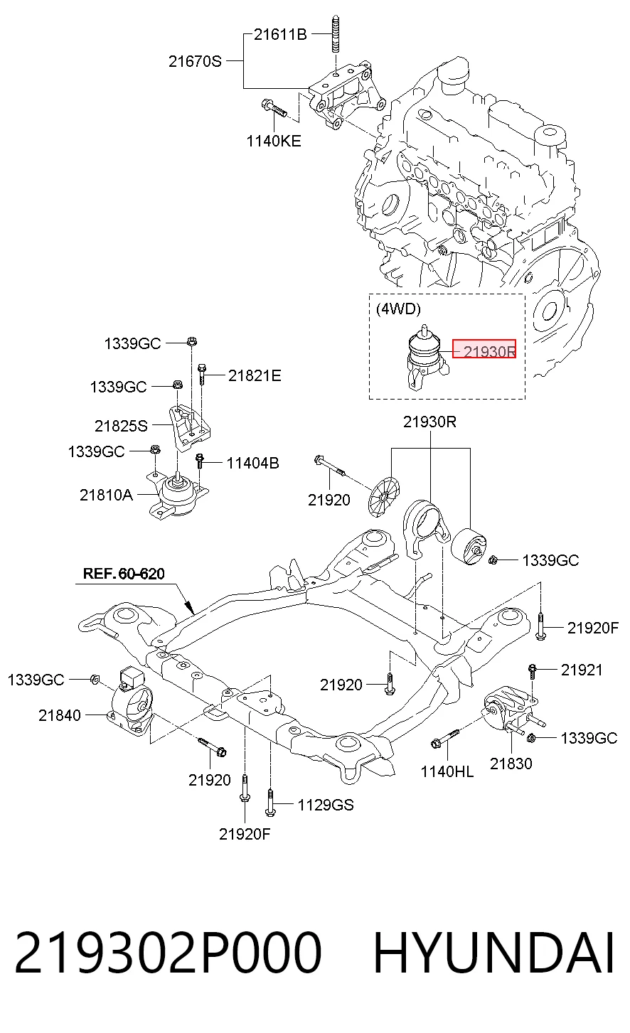 219302P000 Hyundai/Kia Задня подушка двигуна
