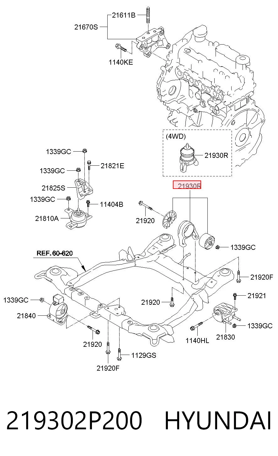 219302P200 Hyundai/Kia Задня подушка двигуна