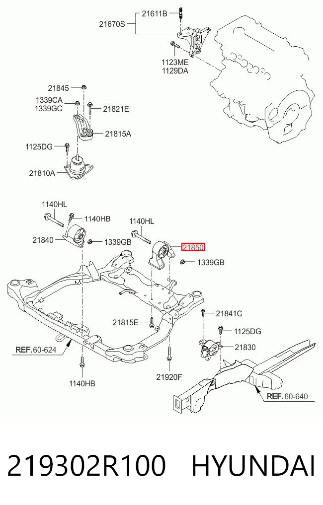 219302R100 Hyundai/Kia Задня подушка двигуна