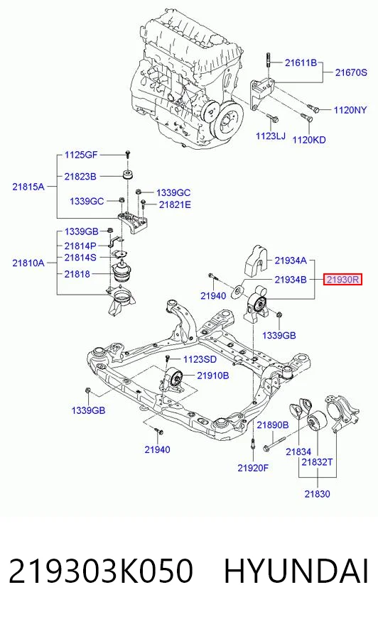 219303K050 Hyundai/Kia Задня подушка двигуна