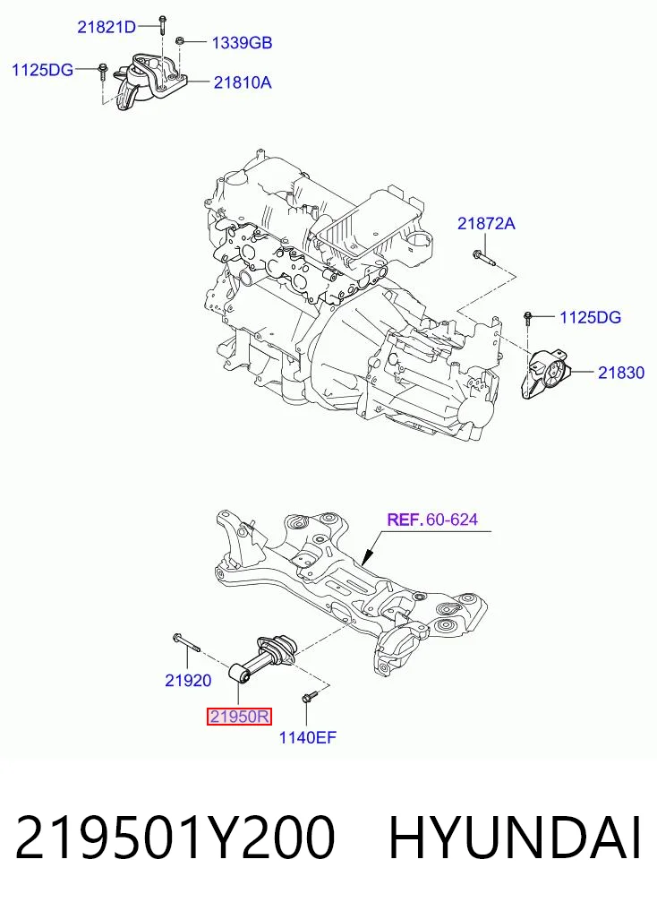 219501Y200 Hyundai/Kia Подушка (опора) двигуна, нижня
