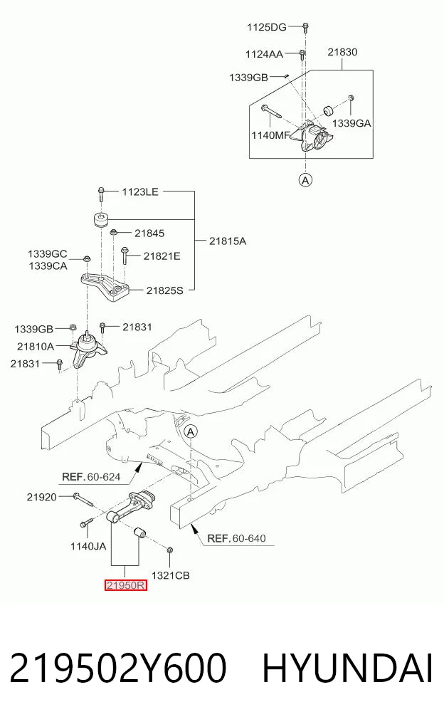 Опора двигуна задня KIA Sportage III