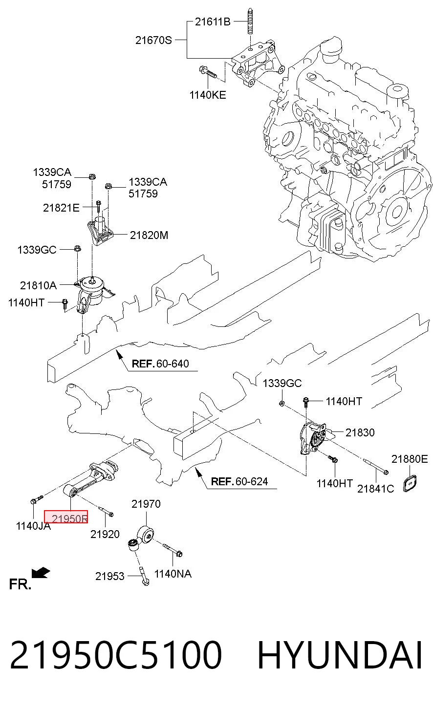 21950C5100 Hyundai/Kia Подушка передньої опори двигуна