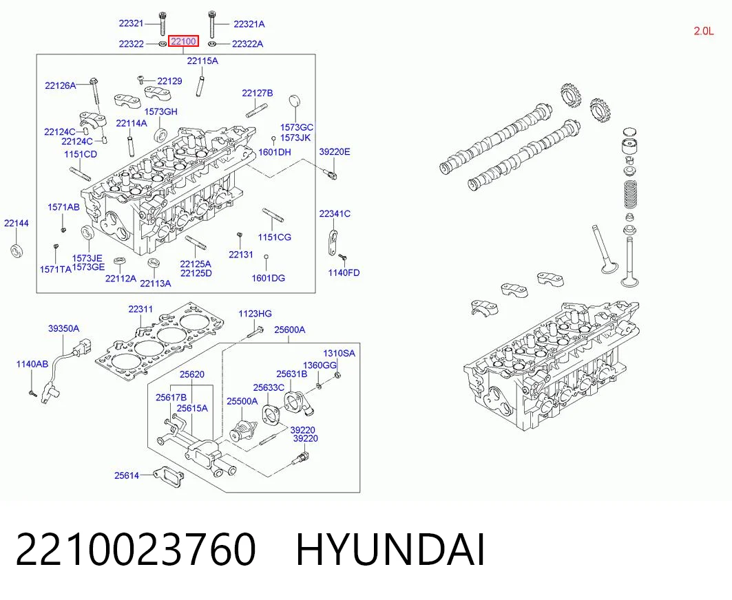 Головка двигуна Hyundai Coupe II купе (GK) (2001 - 2006) ціна, від 482.64 USD