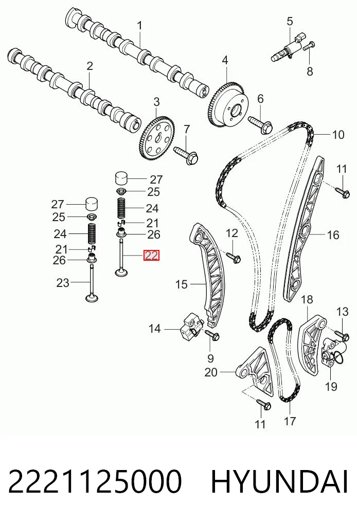 2221125000 Hyundai/Kia Клапан впускний