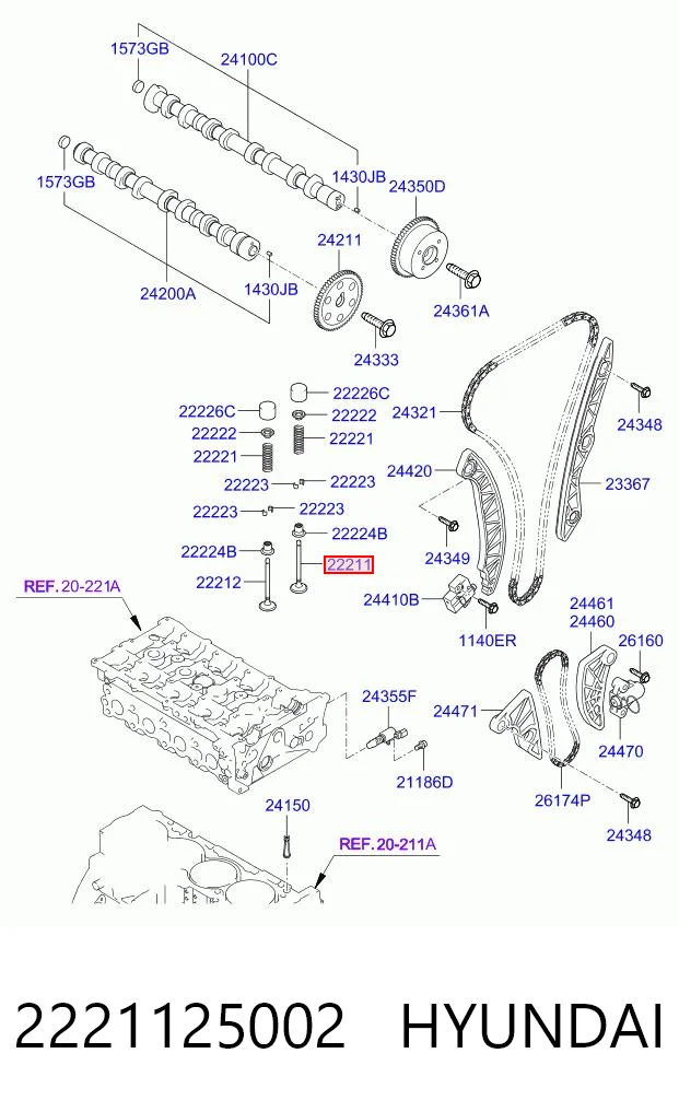 2221125002 Hyundai/Kia Клапан впускний