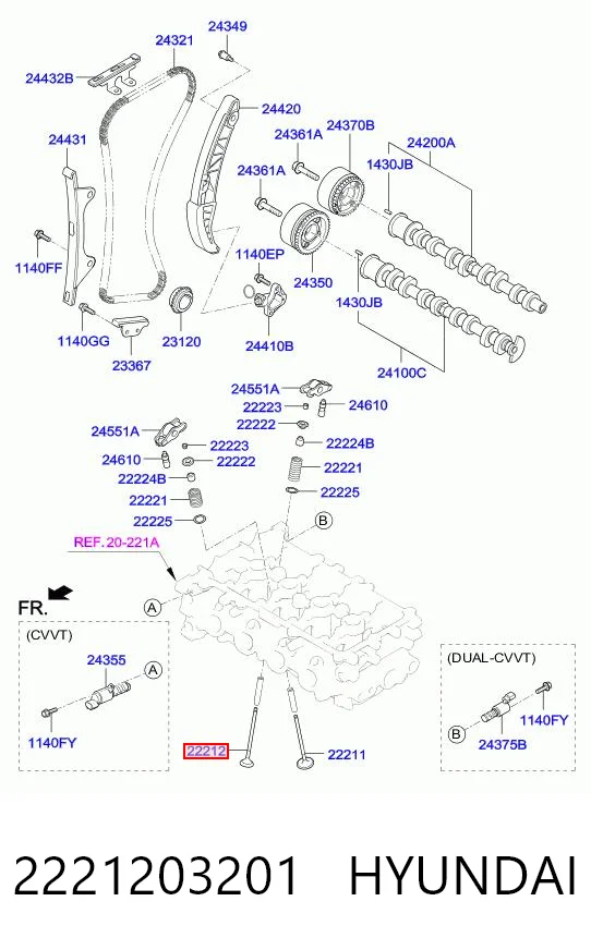 3191BMNT Gieffe Клапан випускний