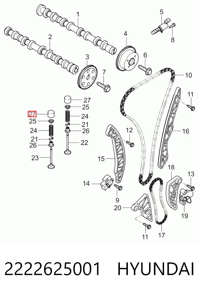 2222625001 Hyundai/Kia Гідрокомпенсатор