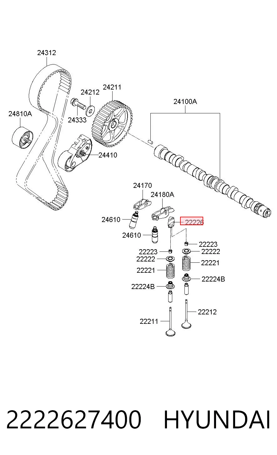 Купити Коромисло Hyundai Santa Fe I SM