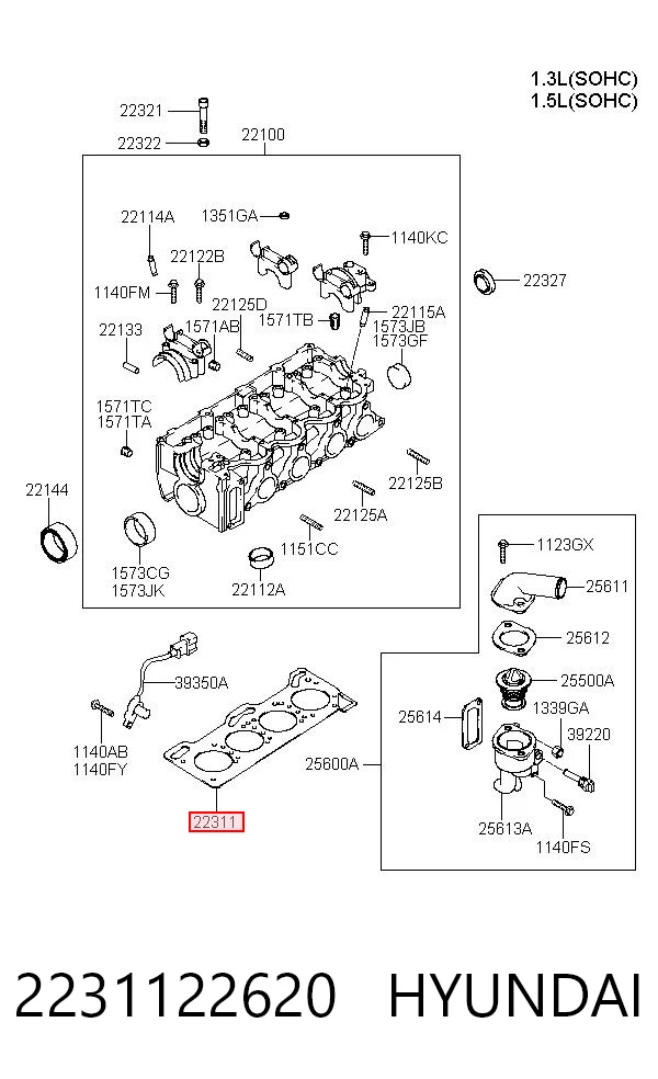 Прокладка під головку на Hyundai Getz  