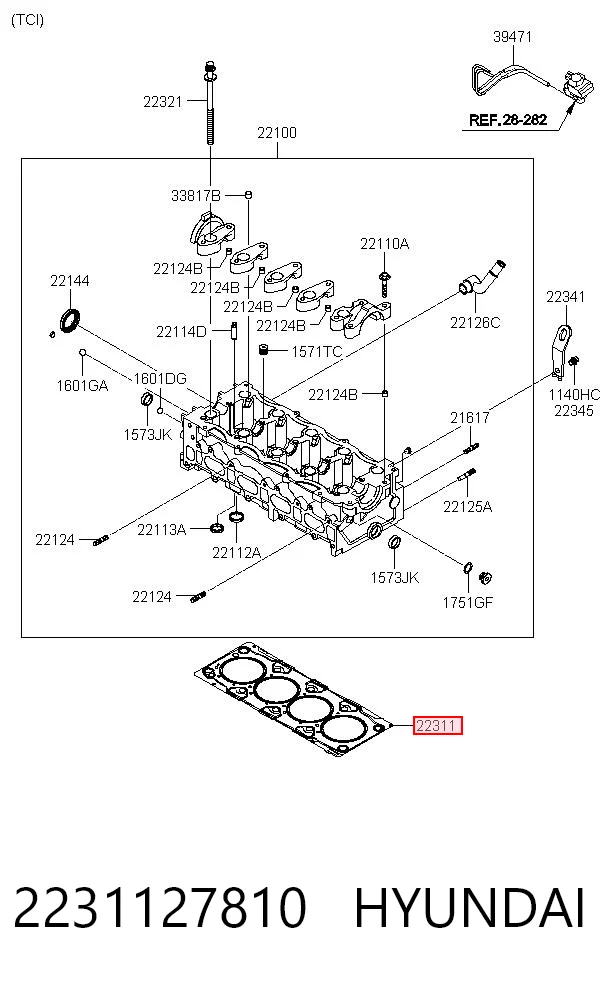 Прокладка ГБЦ Hyundai Santa Fe III позашляховик (DM) (2012 - 2018) ціна, від 55.42 USD