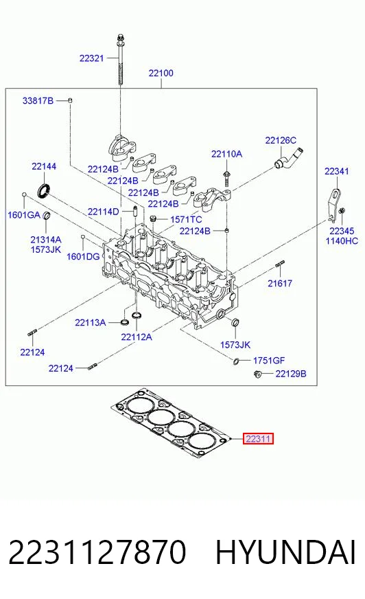 Прокладка ГБЦ Koreastar KGHH033 ціна, від 31.88 USD