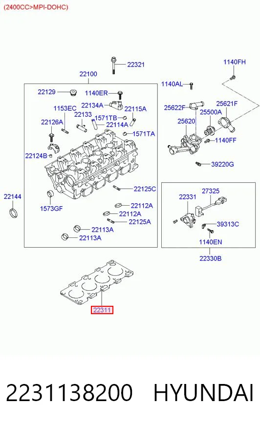 Купити PHG4602323S Landstar Прокладка ГБЦ