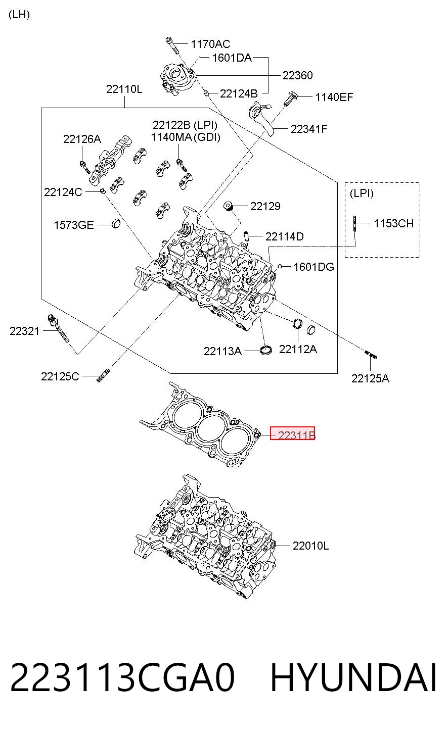 223113CGA0 Hyundai/Kia Прокладка головки блоку циліндрів (ГБЦ), ліва
