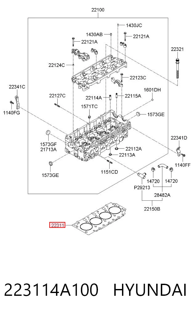 Купити 223114A100 Auto-x Прокладка ГБЦ