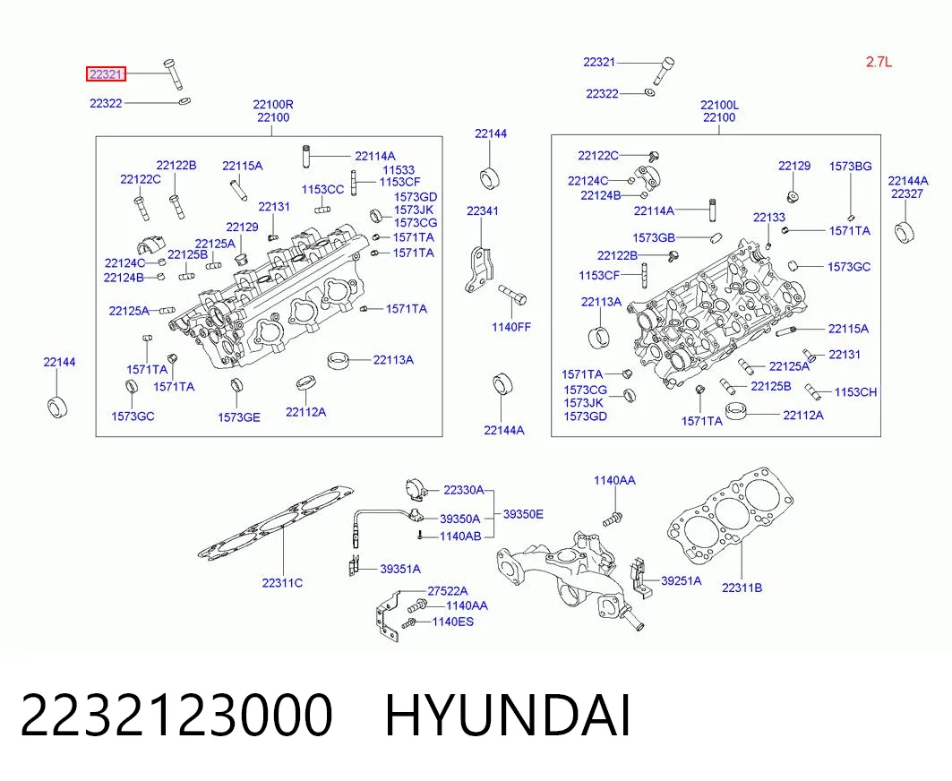 Болт кріплення головки блоку циліндрів на Hyundai Coupe I RD