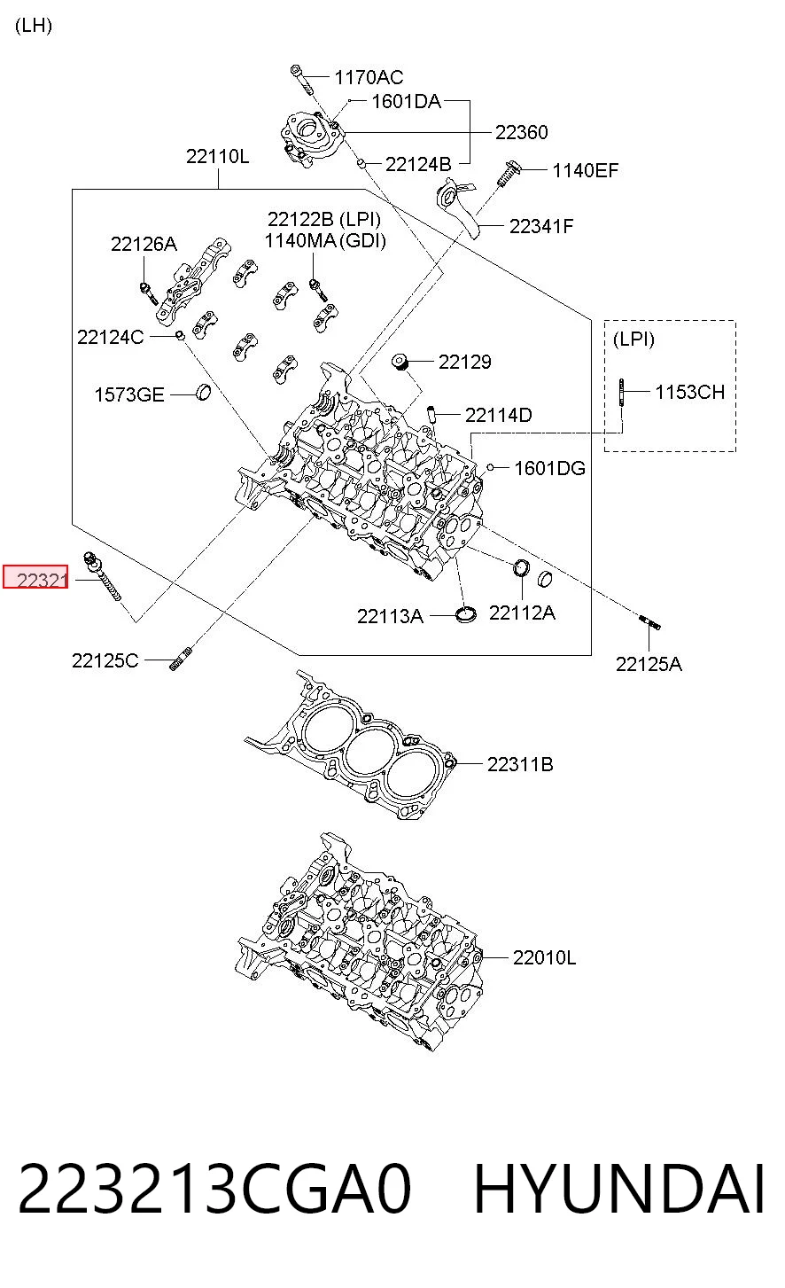 223213CGA0 Hyundai/Kia Болт кріплення головки блоку циліндрів