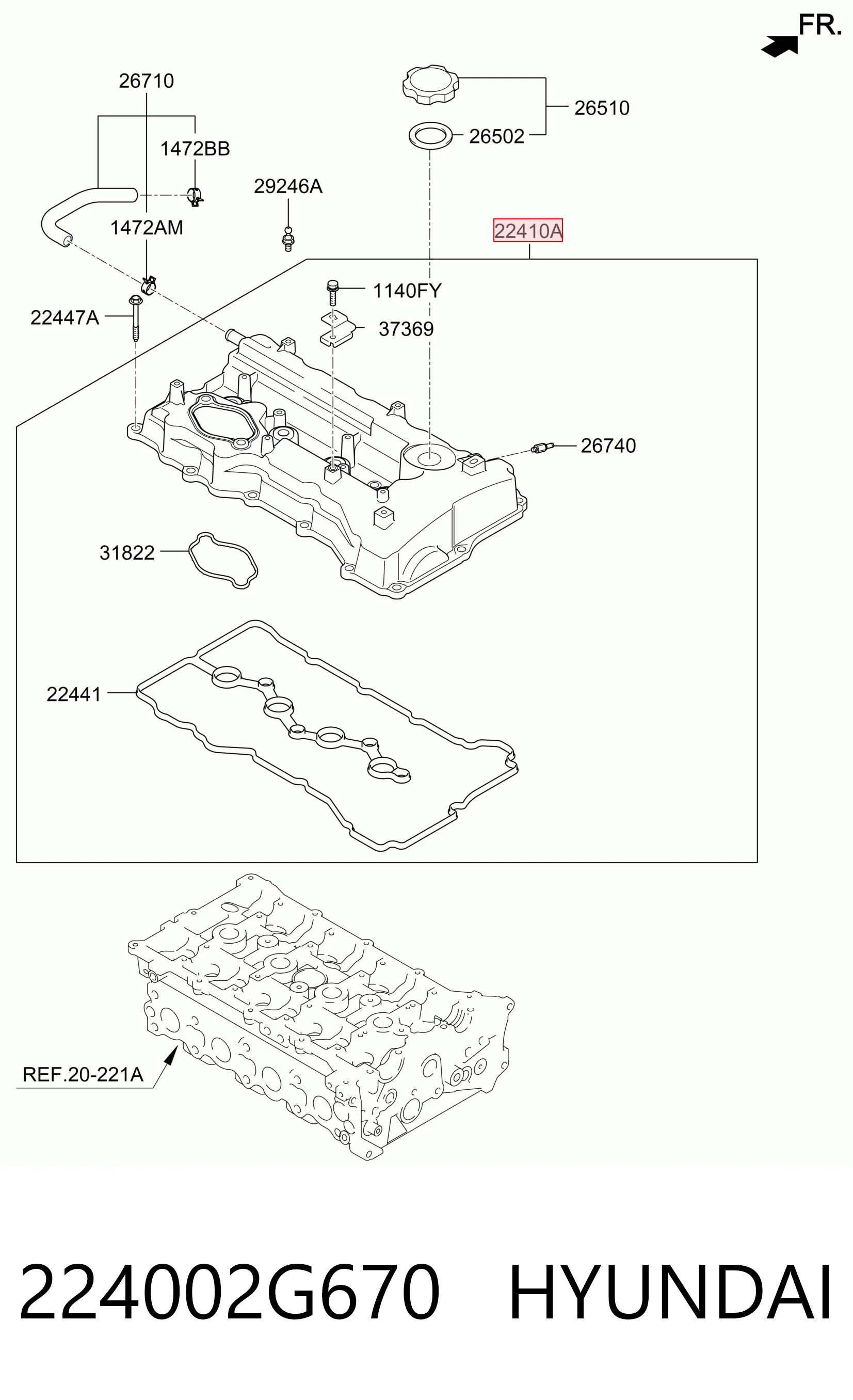 Кришка двигуна на Hyundai Tucson III TL