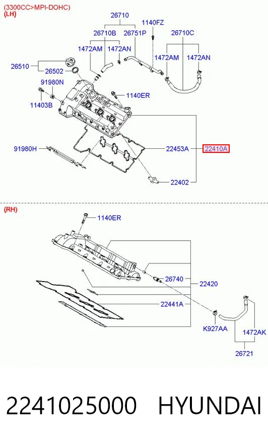 2241025000 Hyundai/Kia Кришка двигуна
