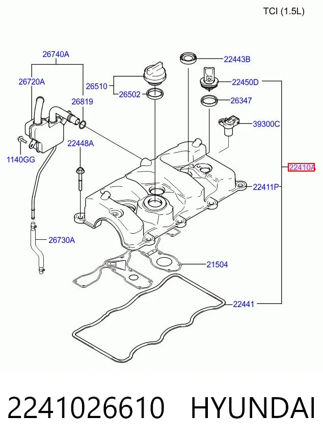 Кришка клапанів Hotaru HEVC1203